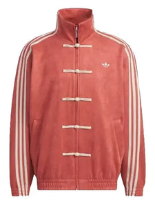 chinese new year jacket...