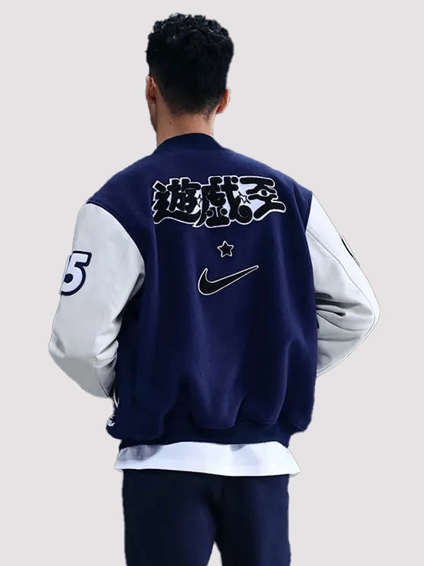 nike x yu gi oh varsity jacket..0