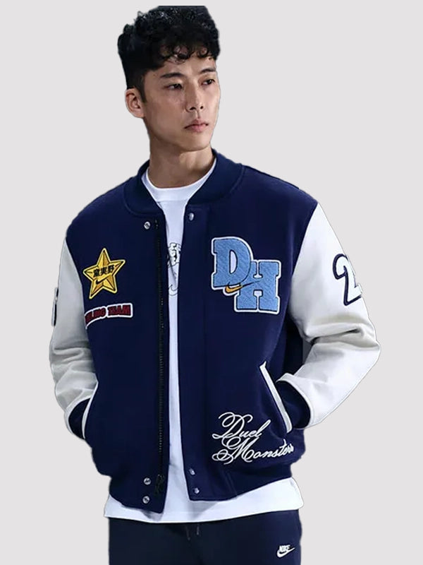 nike x yu gi oh varsity jacket