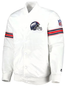 ny giants the power forward white satin jacket
